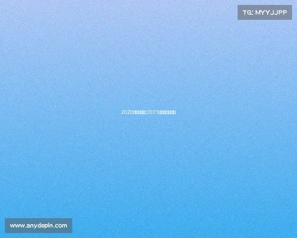 2020澳网赛事表;2021澳网比赛日程表 2020澳网赛事表;2021澳网比赛日程表