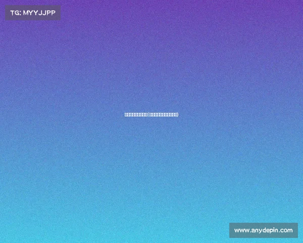 实况补丁球队和赛事(实况补丁球队和赛事区别)